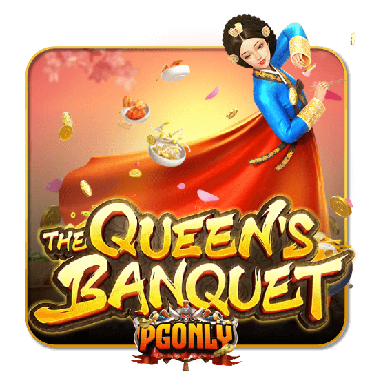 The Queens Banquet